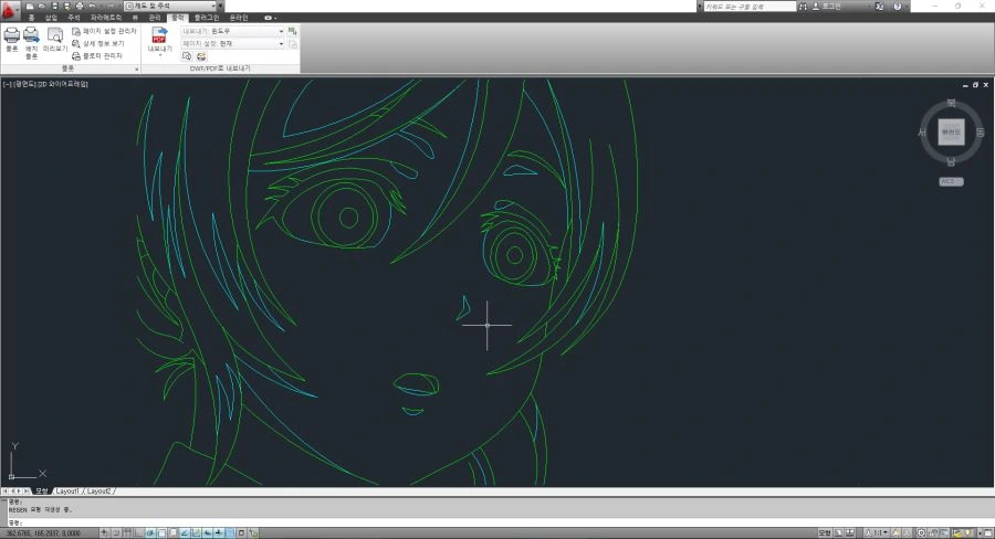 manga_433360_005.webp