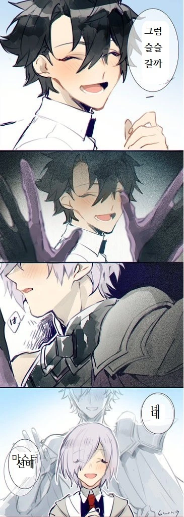 manga_459809_005.webp