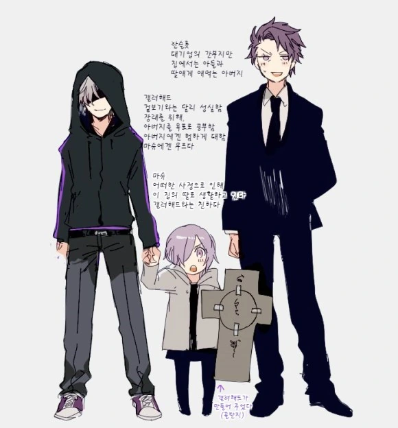 manga_459809_007.webp