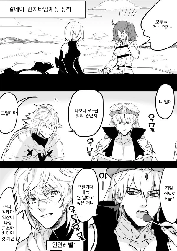 manga_569989_001.webp