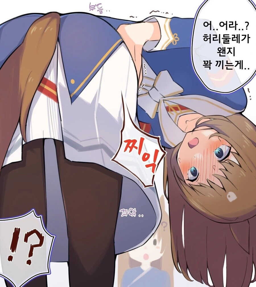 manga_58338650_002.webp