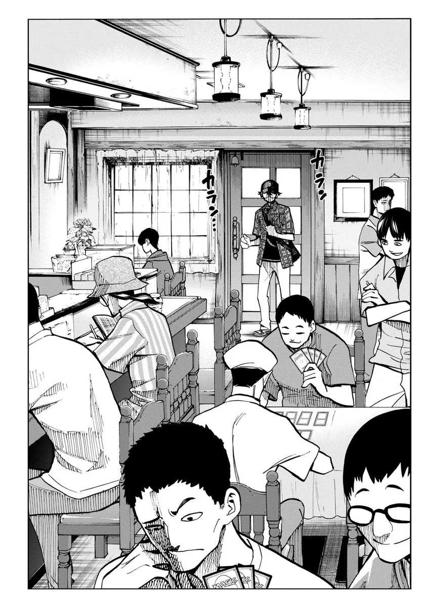 manga_643754_002.webp