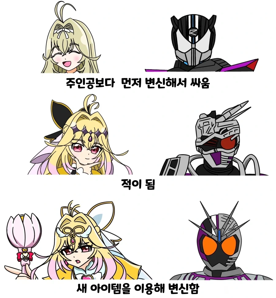 manga_76358371_cf95_001.webp