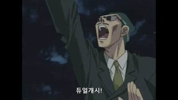manga_76358414_818d_002.webp
