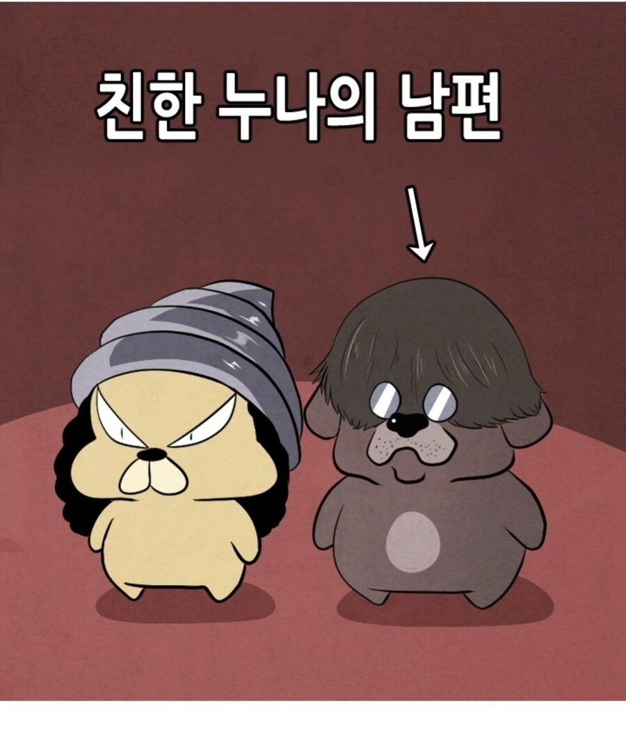 manga_76359112_a328_001.webp