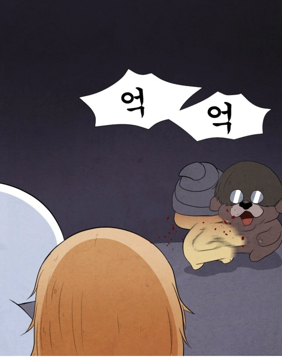 manga_76359112_a328_013.webp