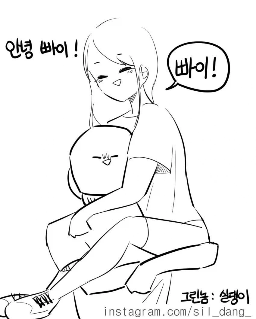 manga_76363733_8e36_054.webp