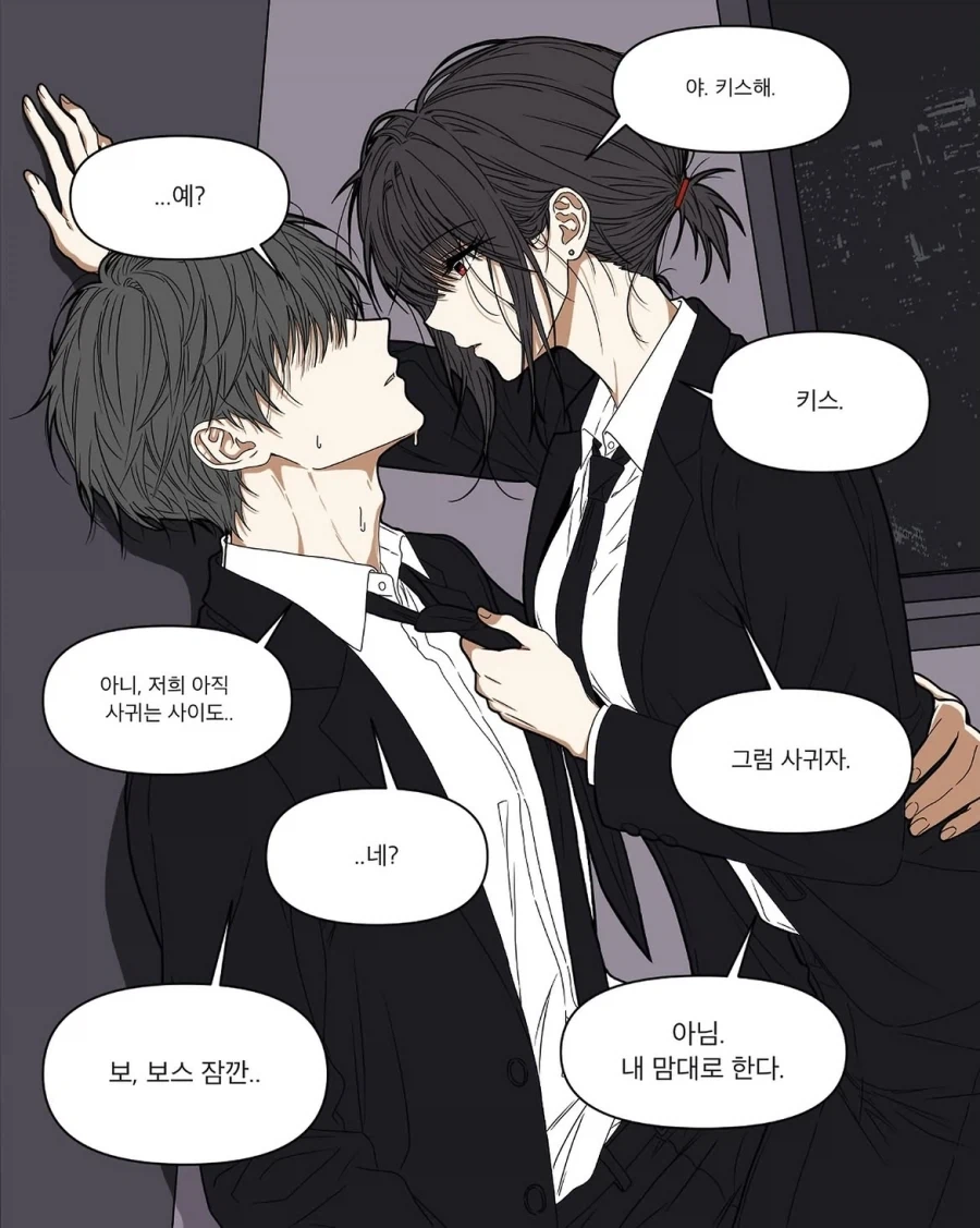 manga_76363737_b9d1_001.webp