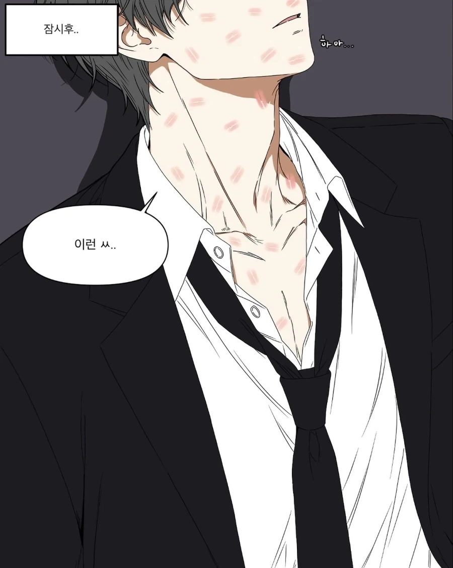 manga_76363737_b9d1_002.webp