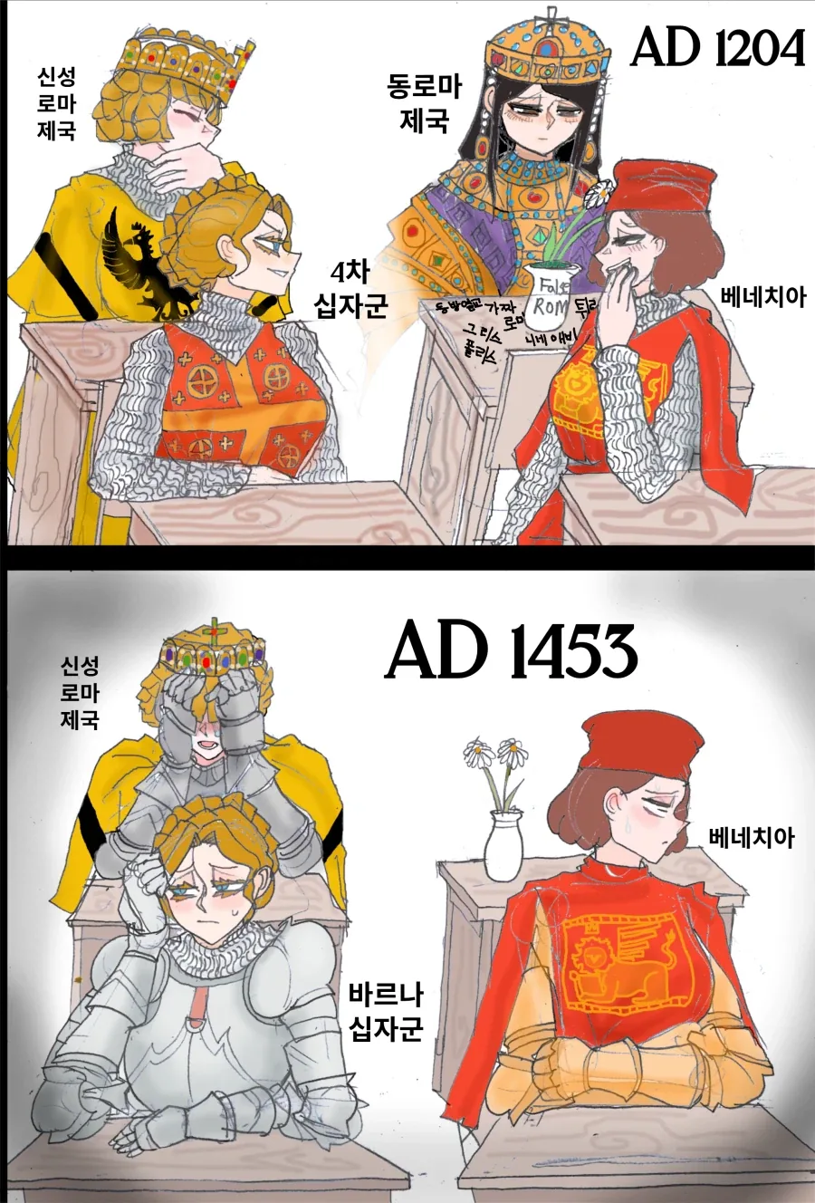 manga_76366138_caad_001.webp