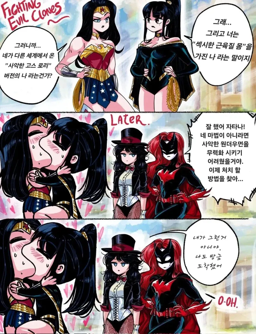 manga_76366313_4ef9_001.webp