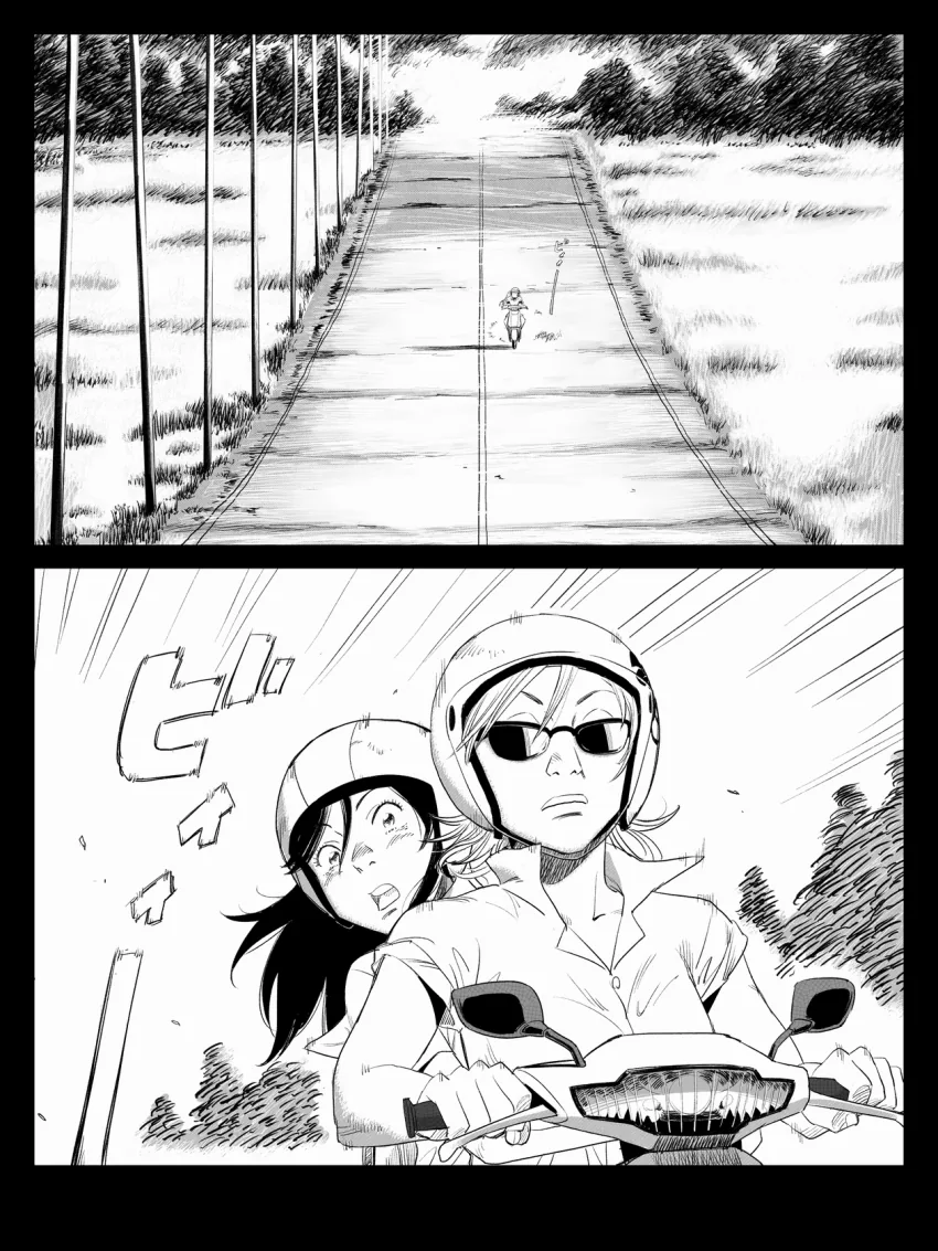 manga_892443_002.webp