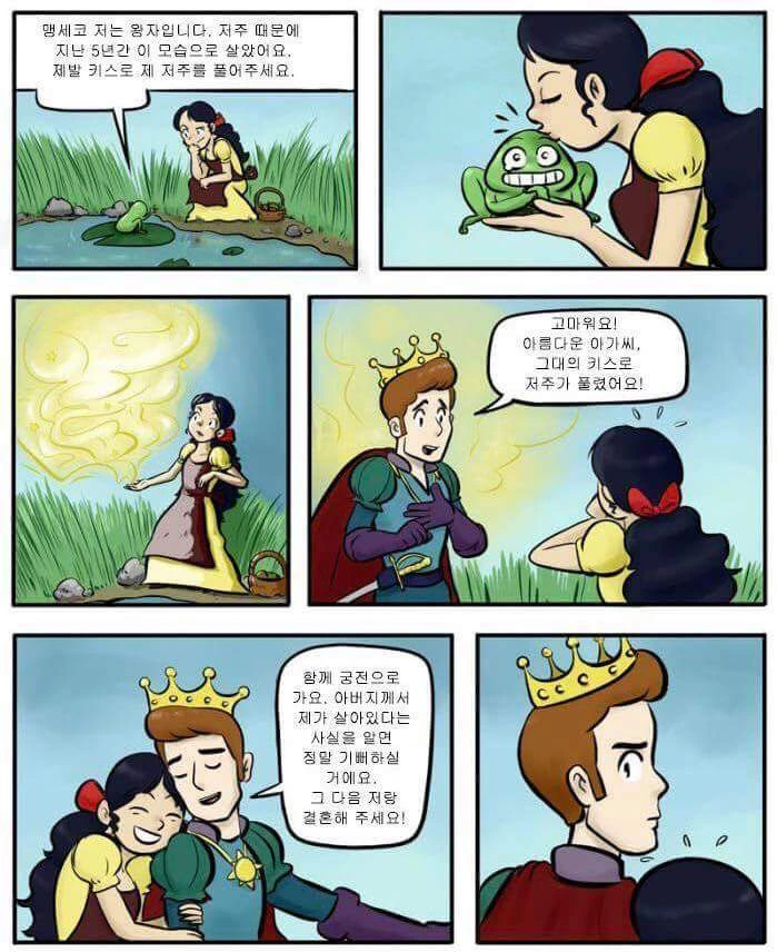 manga_968278_001.webp