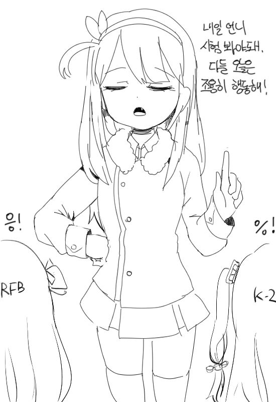 manga_1034996_001.webp