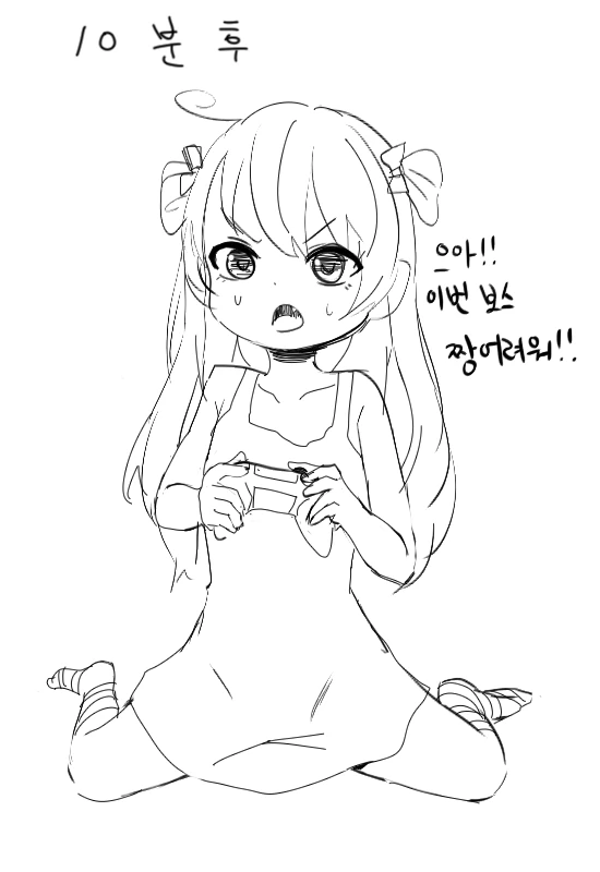 manga_1034996_002.webp