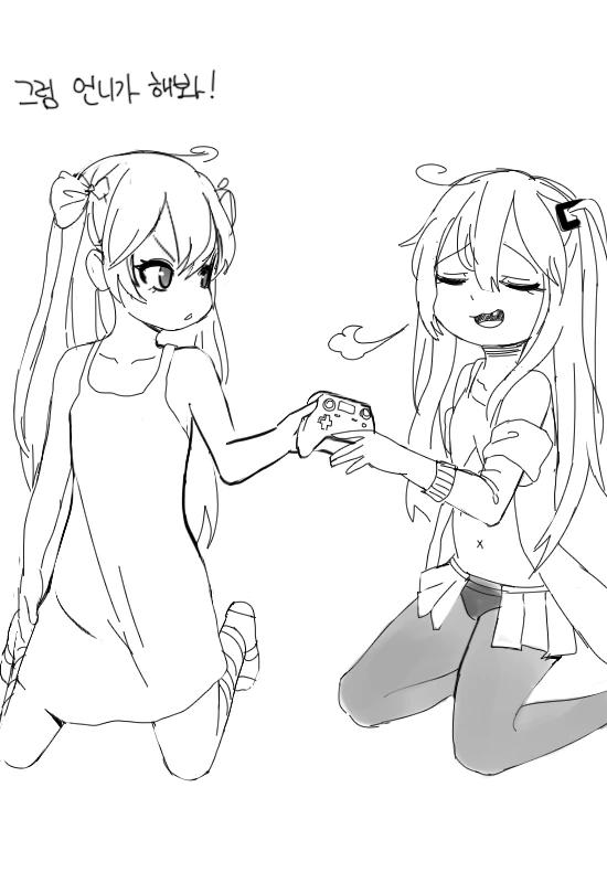 manga_1034996_004.webp