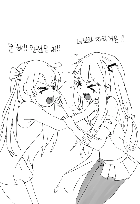manga_1034996_006.webp