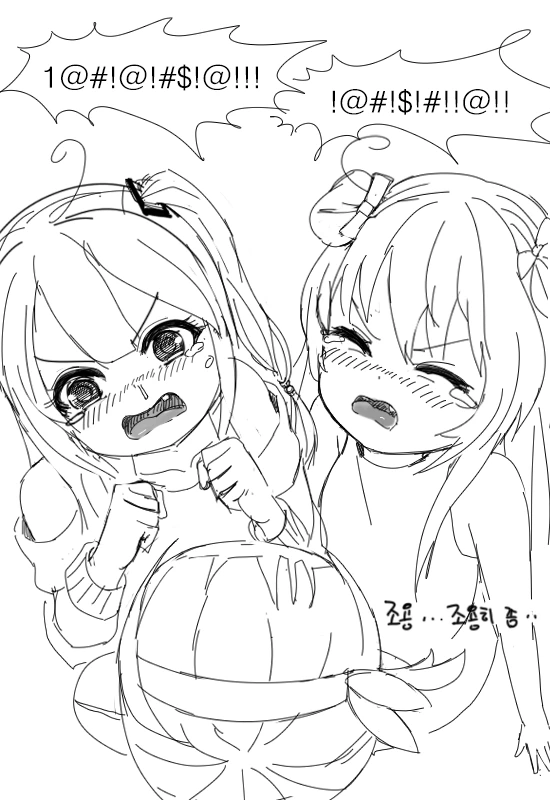 manga_1034996_008.webp
