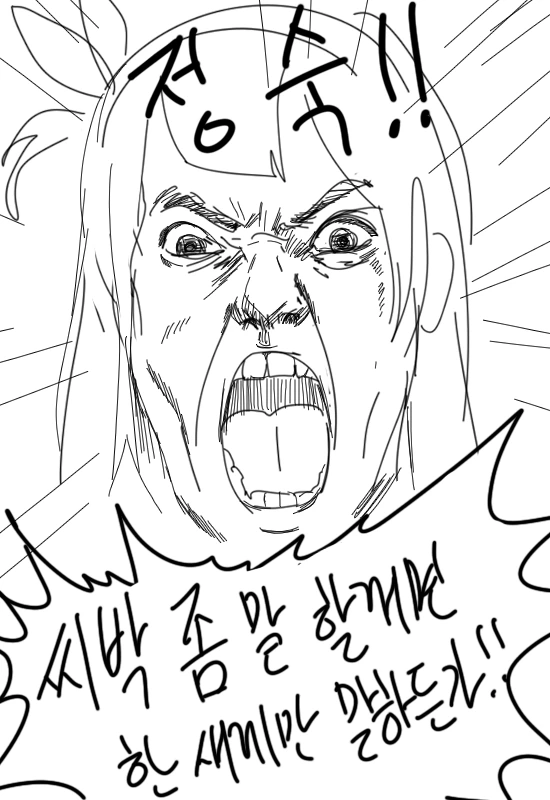 manga_1034996_010.webp