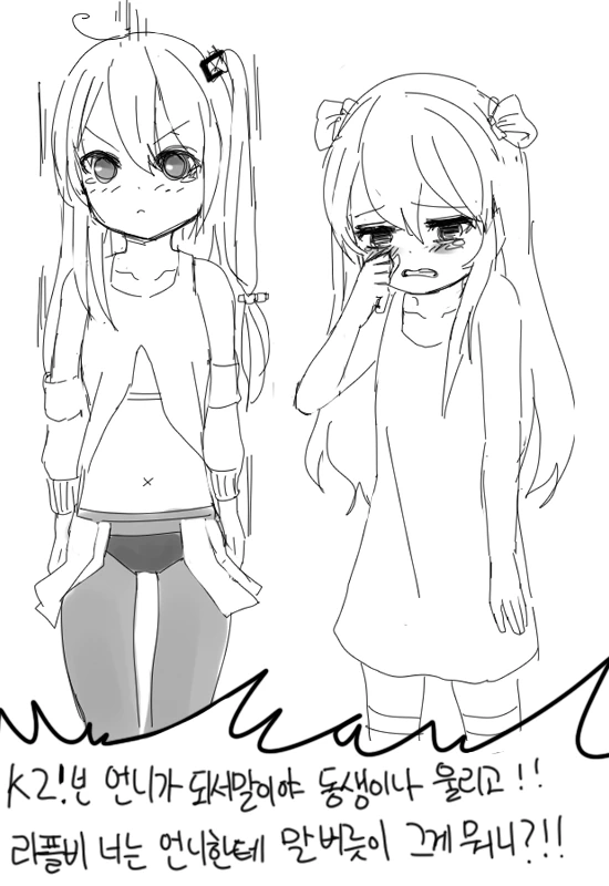 manga_1034996_011.webp