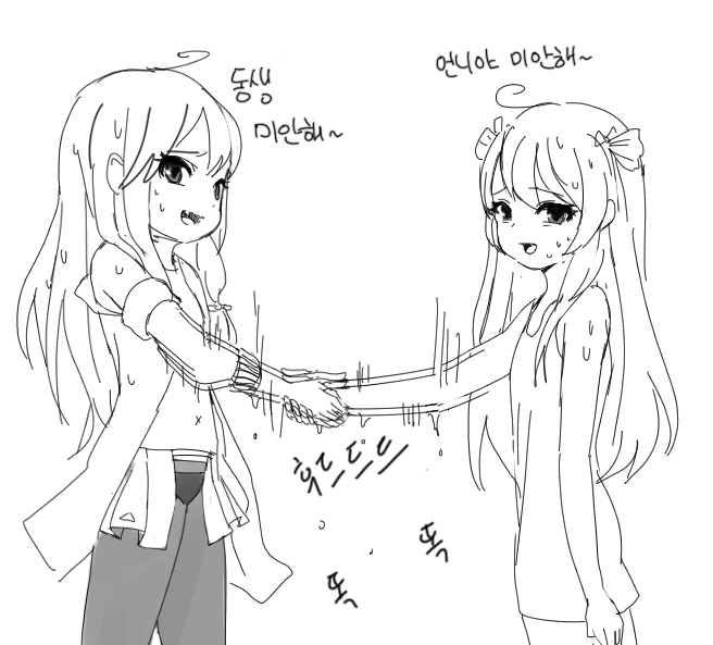 manga_1034996_015.webp