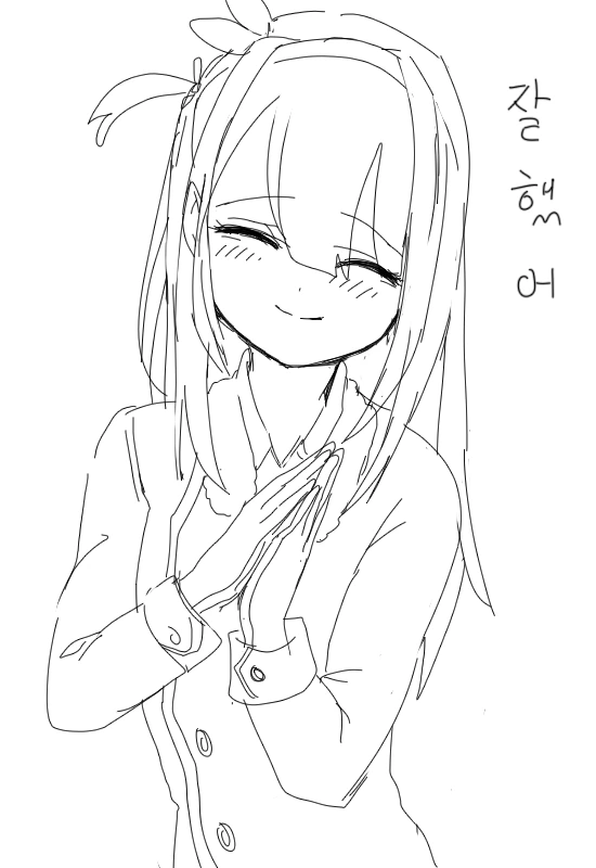manga_1034996_016.webp