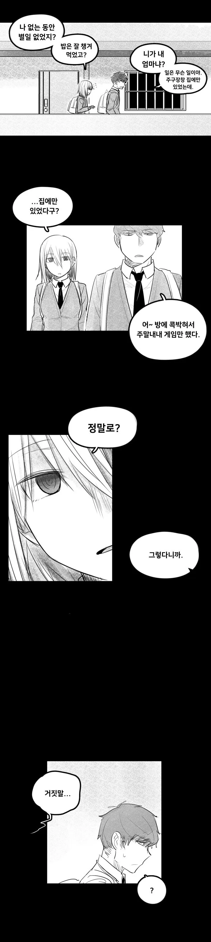 manga_1050613_005.webp