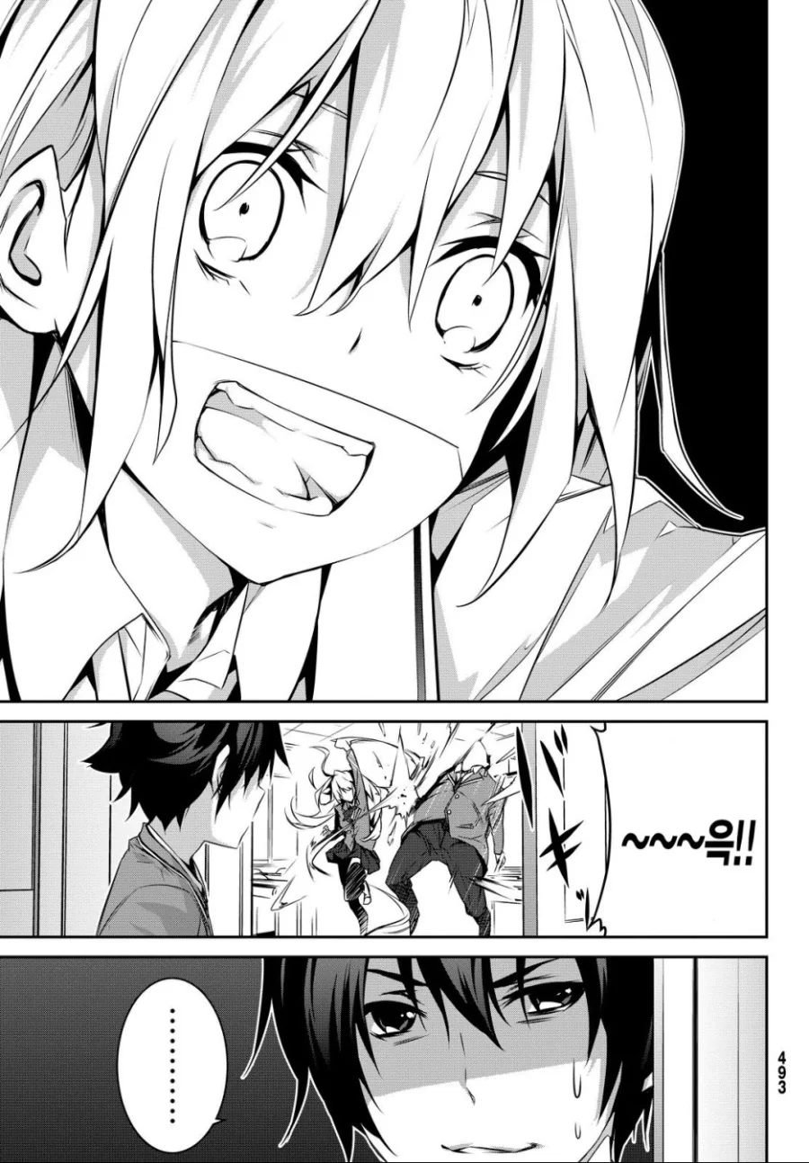 manga_1108008_025.webp