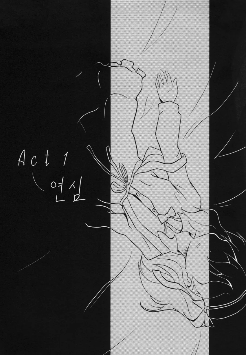 manga_1150067_001.webp