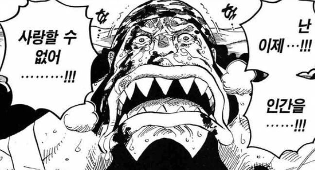 manga_1540887_004.webp