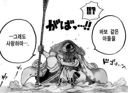manga_1540887_005.webp