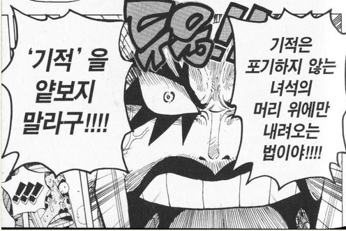 manga_1540887_006.webp