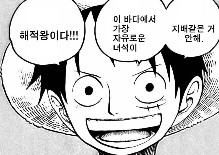 manga_1540887_008.webp