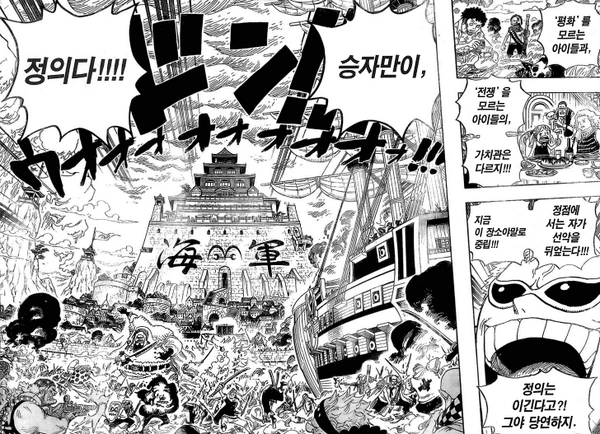 manga_1540887_009.webp