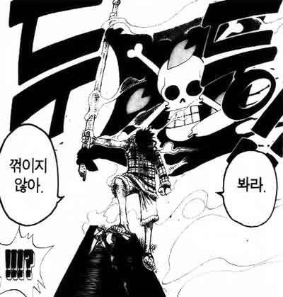 manga_1540887_012.webp