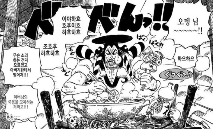 manga_1540887_014.webp