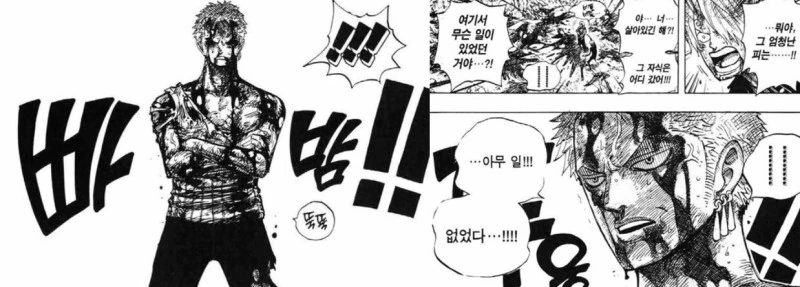 manga_1540887_015.webp