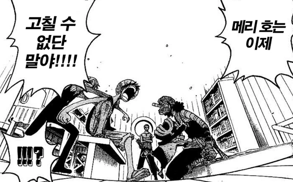 manga_1540887_018.webp