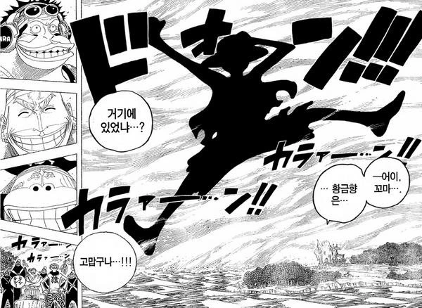 manga_1540887_027.webp