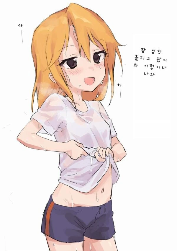 manga_1611380_001.webp