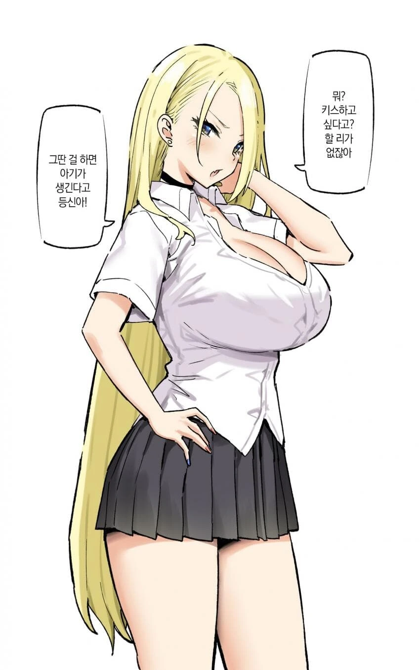 manga_1625819_008.webp