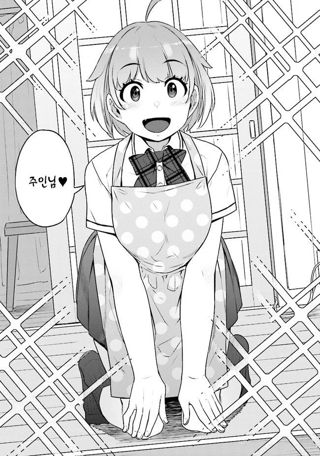 manga_1737925_003.webp