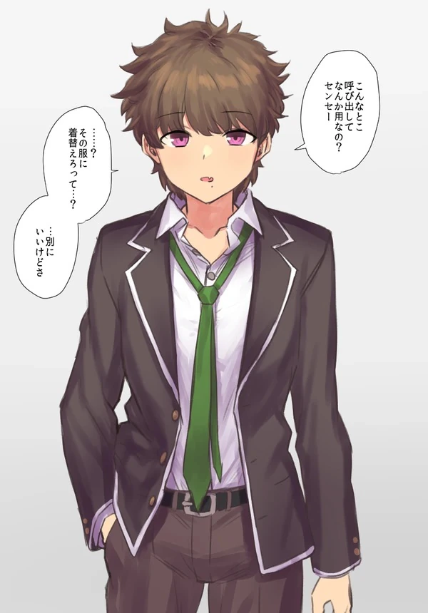manga_1802440_002.webp