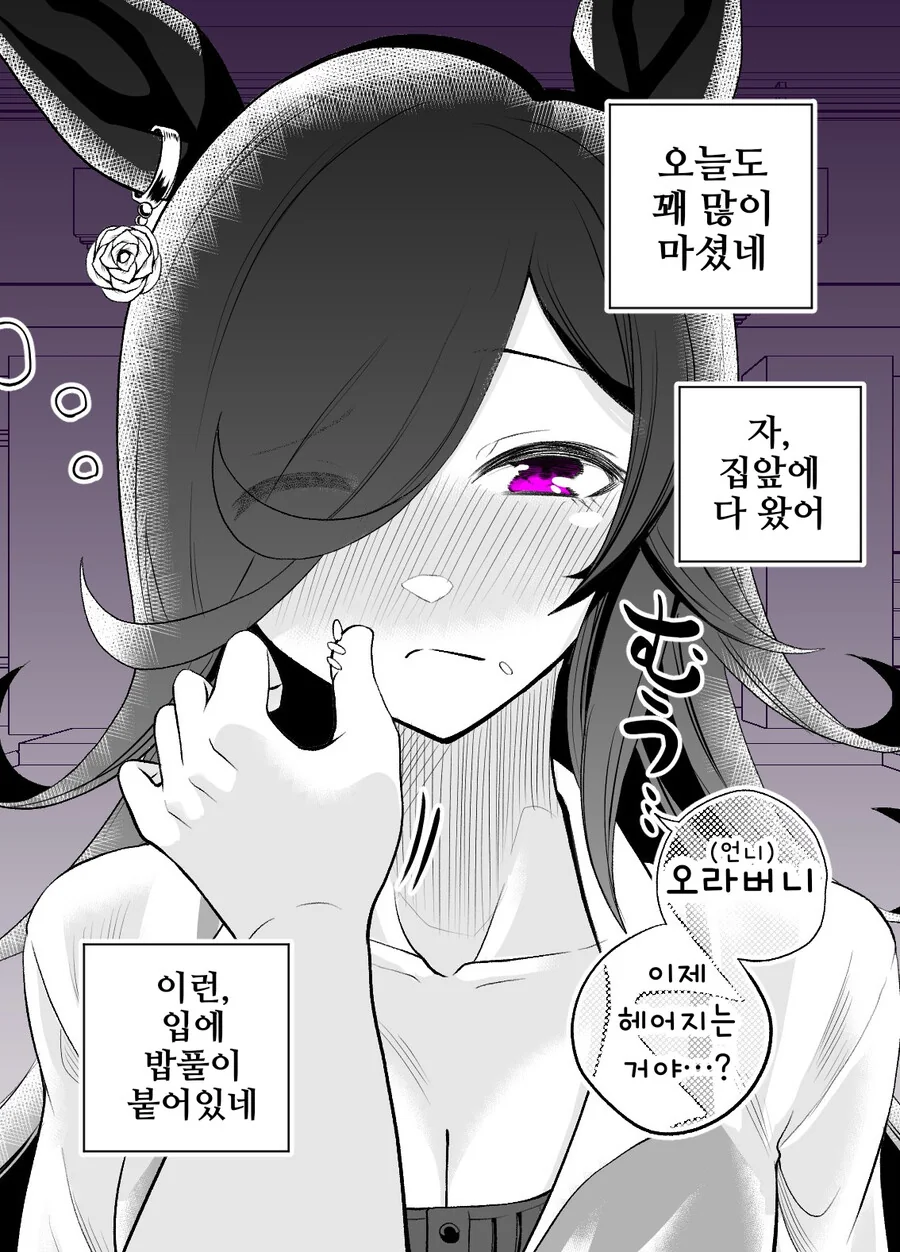 img/23/07/24/1898819316f50da3f.png