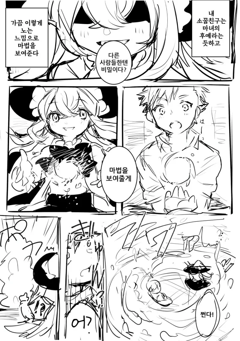 img/23/08/30/18a46e21fef4cbcbb.png