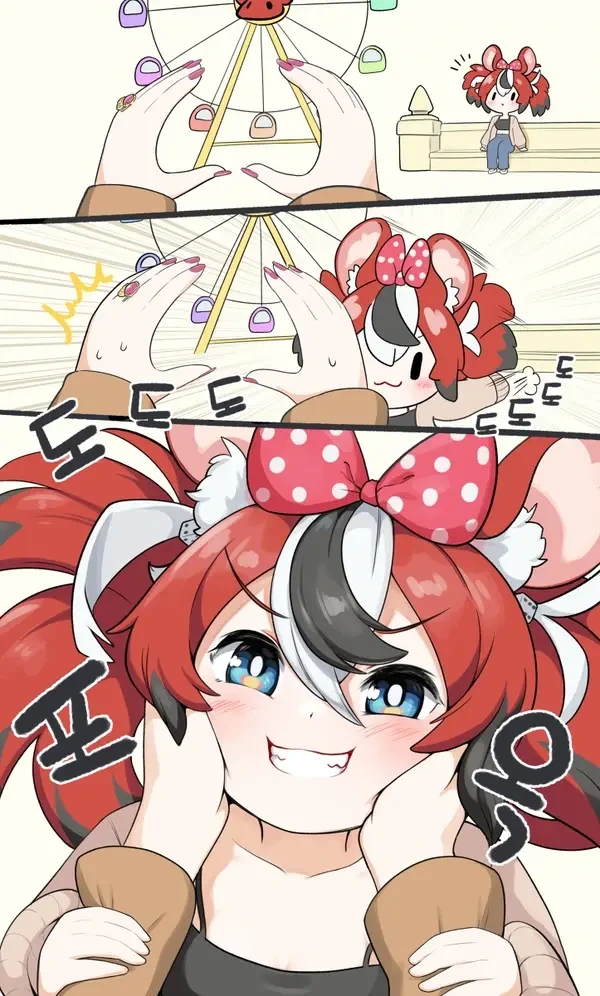 manga_1929856_001.webp