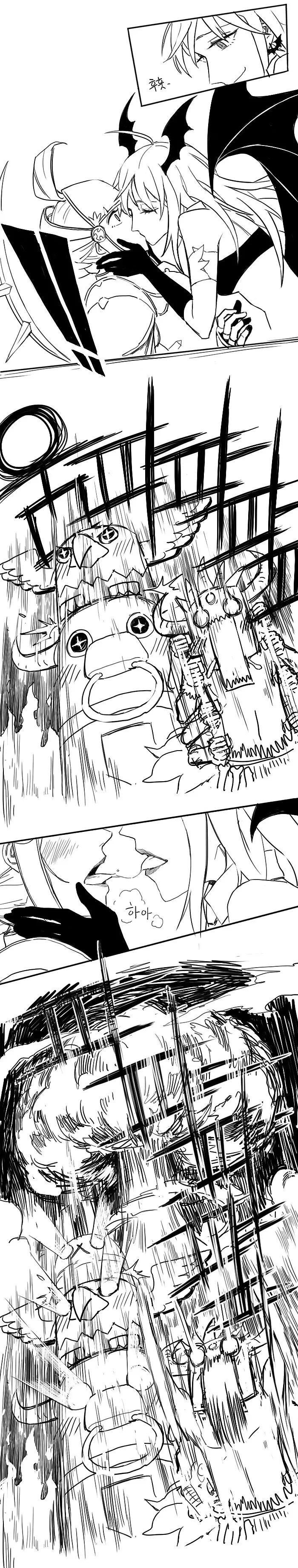 manga_230226_003.webp