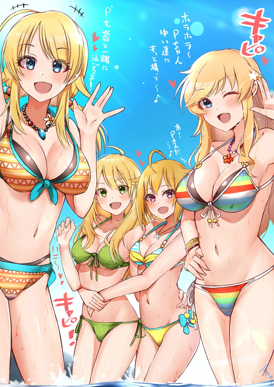 manga_2746528_022.webp