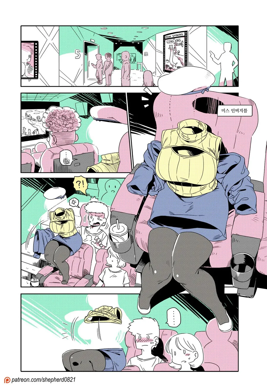 manga_2969958_008.webp