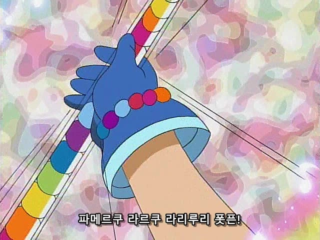 [네로] 꼬마마법사 레미 1기 13화 (DVD 640x480 x264 AC3).avi_20200413_193524.243.jpg